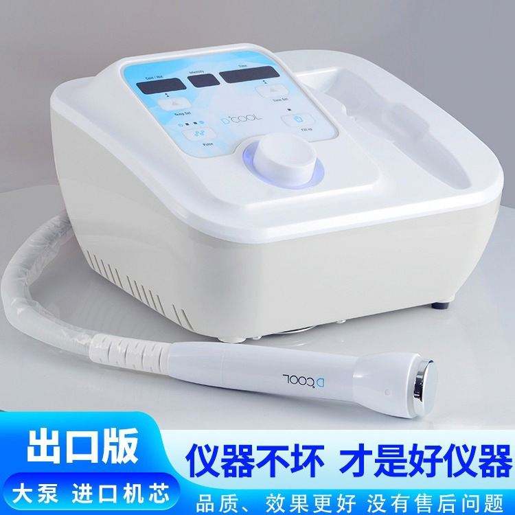 625日：C罗41岁再刷纪录！科学+自律如何冻龄改写体坛巅峰？