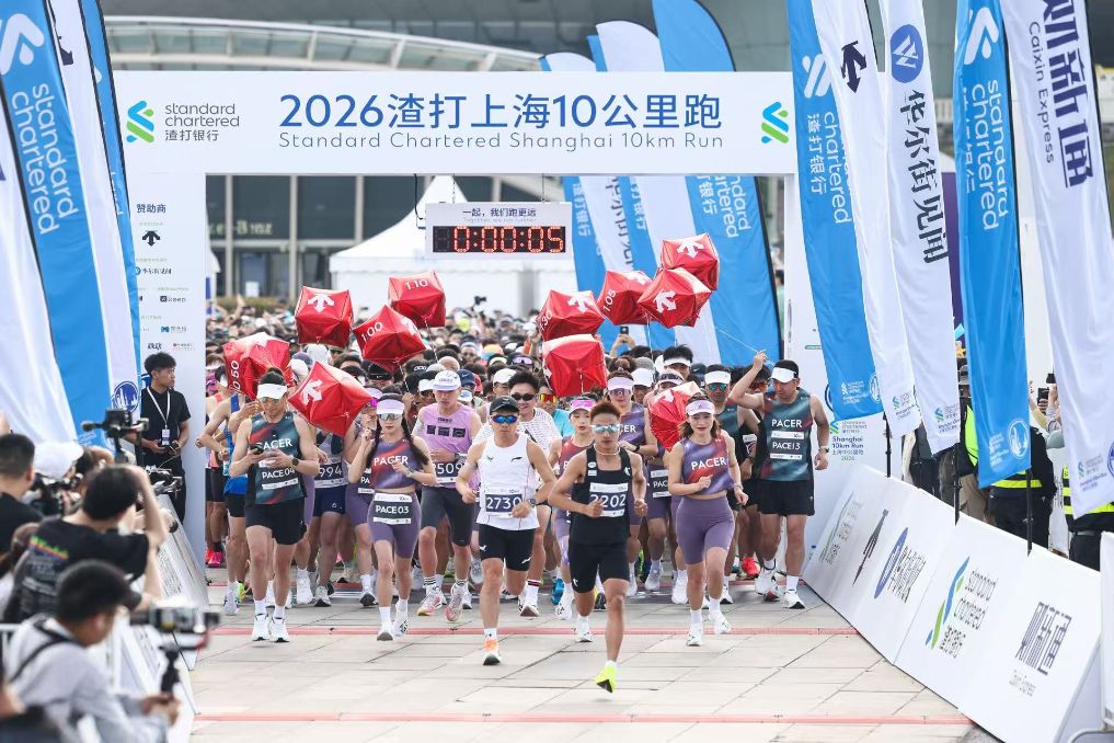 户外运动马力全开汗水“浇”出万亿级“热力经济”