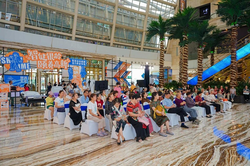 一站式养老服务送到家门口成都高新区全域养老服务消费季首场活动举行(图3)