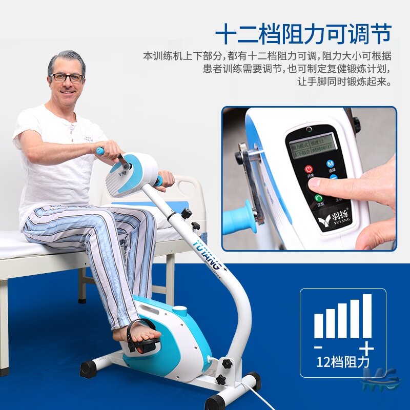 2026年体育培训行业发展现状、竞争格局及未来趋势深度分析