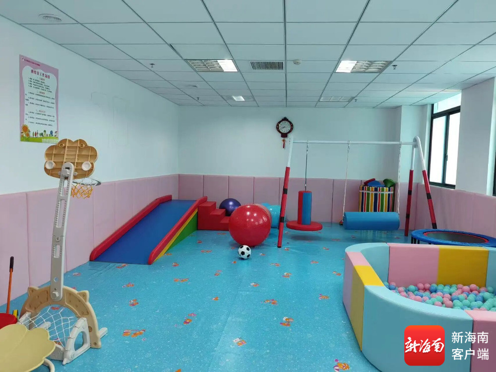 乐东首家孤独症儿童康复项目备案机构揭牌