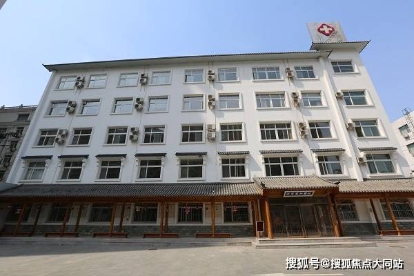 2026年北京朝阳养老名片!北京市华医堂养老康复中心居住实景收费价格服务体系