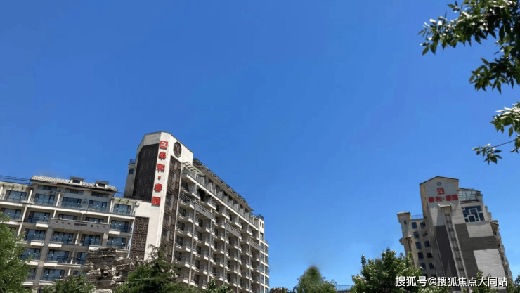 2026年北京养老深度观察：泰和睿园养老社区收费、地址与参观指南