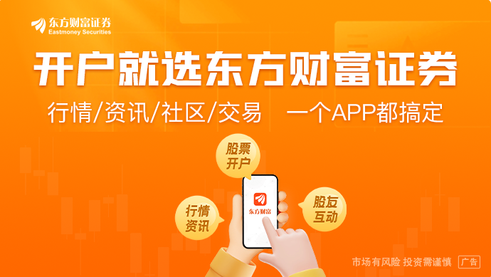 脑机接口驶入快车道：三类证扩容突破IPO第一股争夺升温